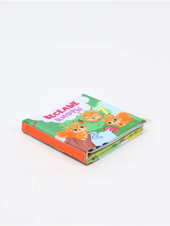 Книжка-шуршалка «Веселые цифры», 12х12 см, Крошка Я Книжка-шуршалка «Веселые цифры», 12х12 см, Крошка Я