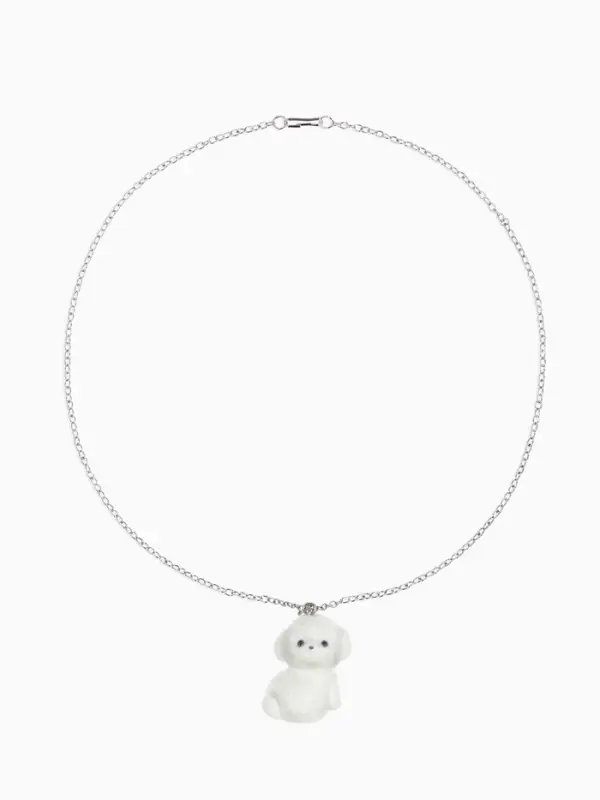 Кулон детский &laquo;Выбражулька. Собака&raquo;, 40 см, белый в серебре