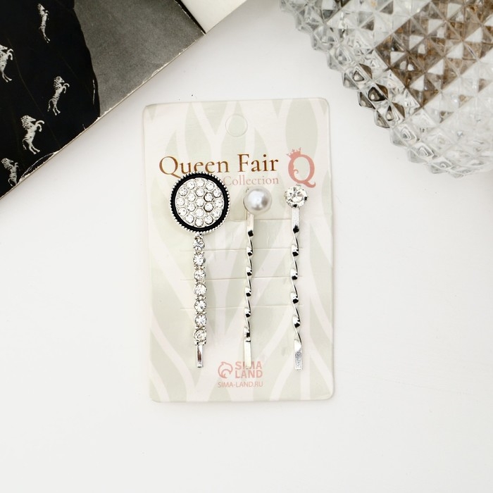 Невидимка для волос  Невидимка для волос "Альтаир" (набор 3 шт) круг, 5,5 см, серебро