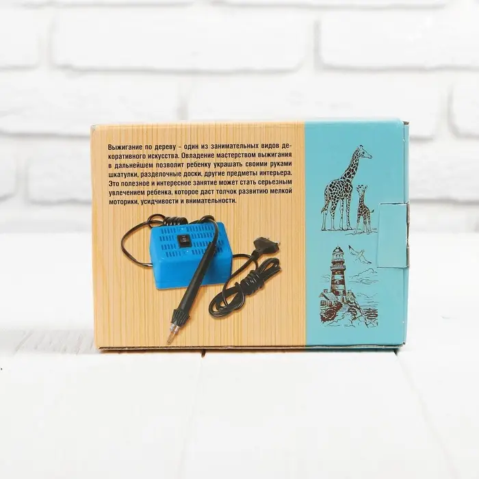 Электроприбор для выжигания по дереву &laquo;Узор-10к&raquo;