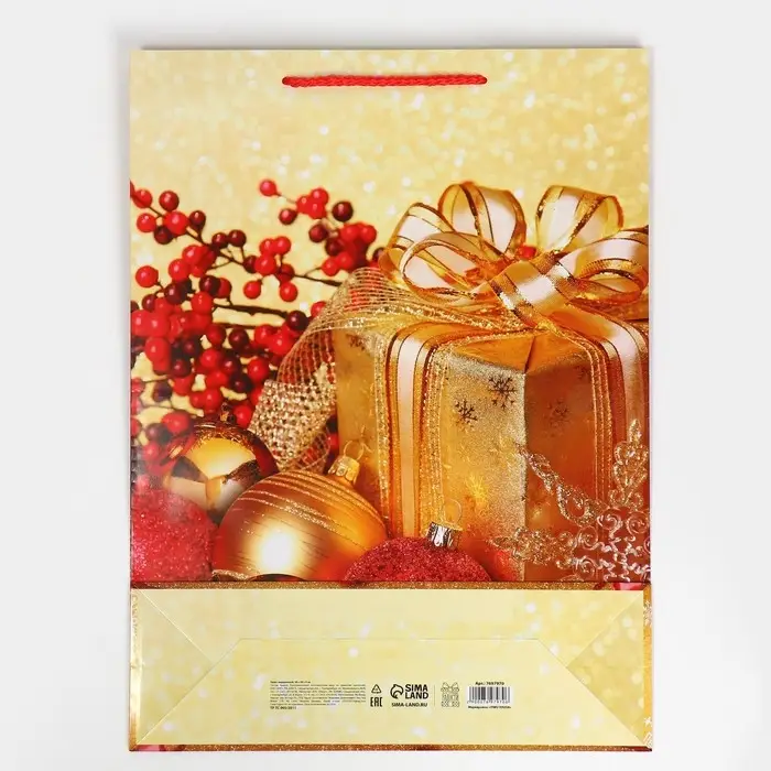 Пакет подарочный новогодний ламинированный «Поздравляю», L 28 х 38 х 9 см Пакет подарочный новогодний ламинированный «Поздравляю», L 28 х 38 х 9 см