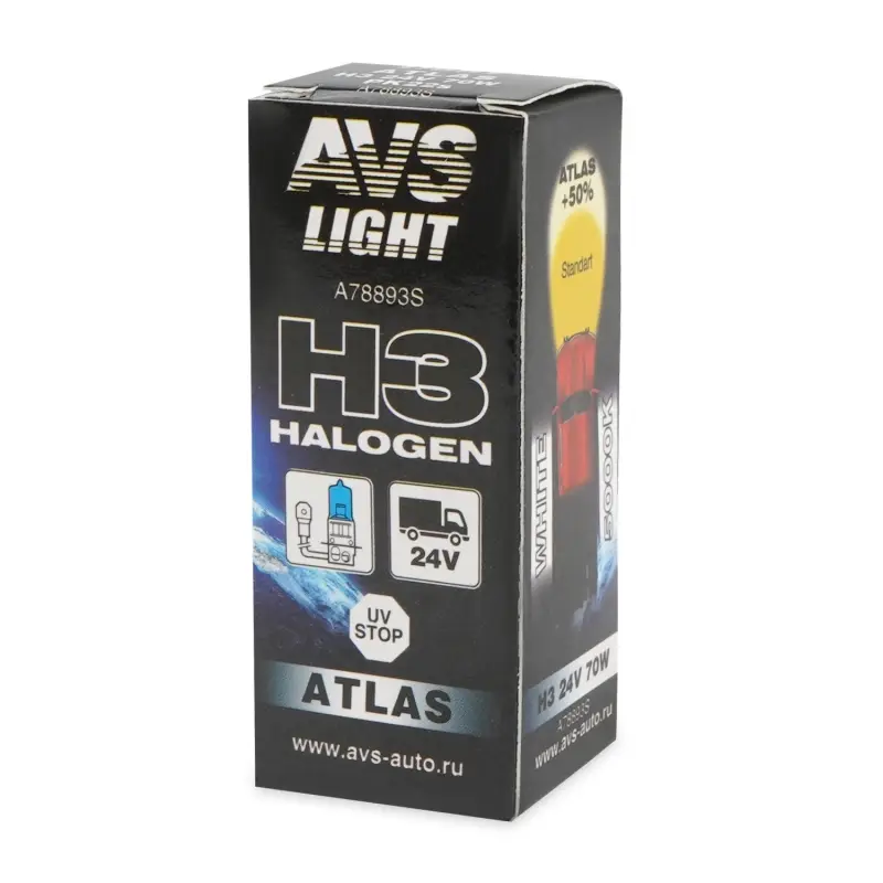 Галогенная лампа AVS ATLAS BOX/5000К/ H3.24V.70W.коробка 1шт.