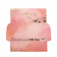 Конверт для денег с наклейкой, «От всей души», тиснение, 17.5 х 9 см