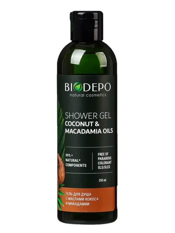 Гель для душа натуральный Biodepo с  маслами кокоса и макадамии, 250 мл