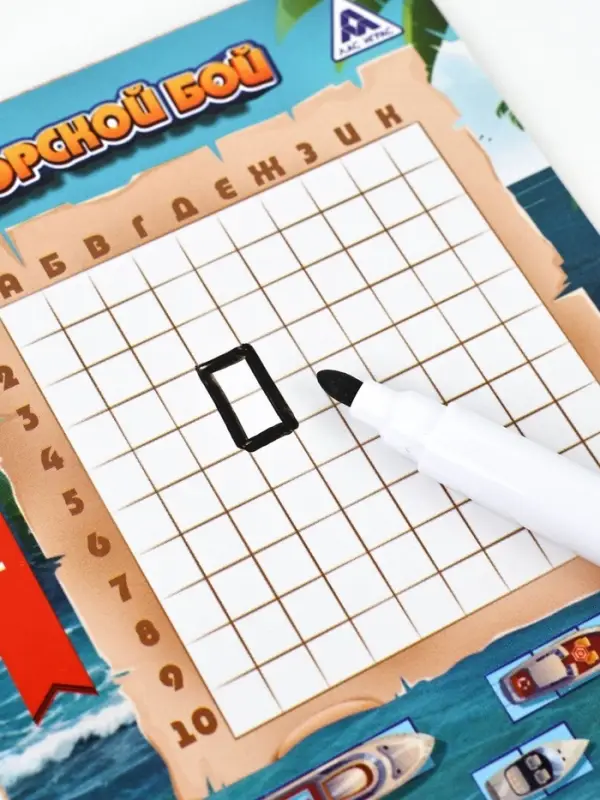 Настольная игра морской бой &laquo;Тихие воды&raquo;, 2 стираемых маркера, 2 игровых поля, 6+