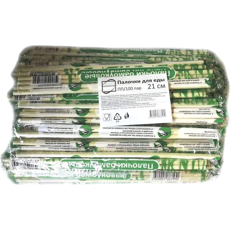 Палочки для суши 21 см ПП БАМБУК  (100шт/уп) (132266)