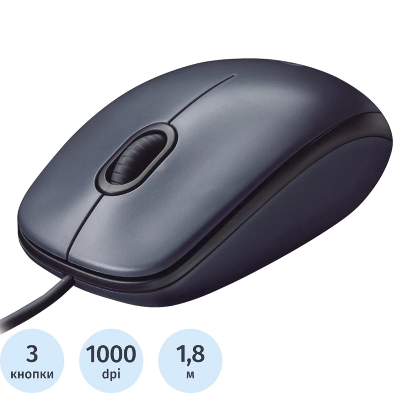 Мышь компьютерная Logitech M90 [910-001795] проводная, черный