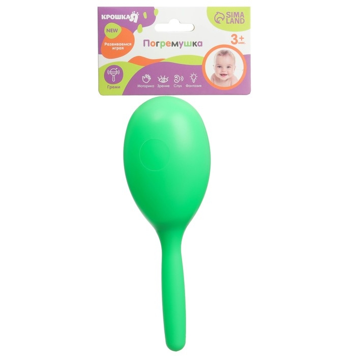 Погремушка «Перкуссионный маракас», шейкер, цвет МИКС, Крошка Я Погремушка «Перкуссионный маракас», шейкер, цвет МИКС, Крошка Я