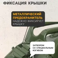 Канистра стальная для ГСМ ZARYA, 20 л, металлическая, крышка с рычагом