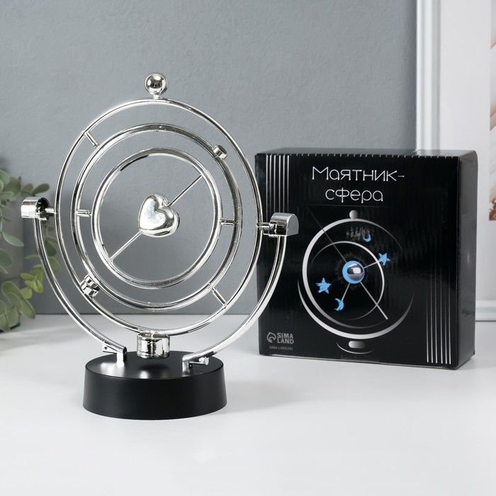 Маятник Маятник "Сфера" сердце 11 х 22 х 25 см