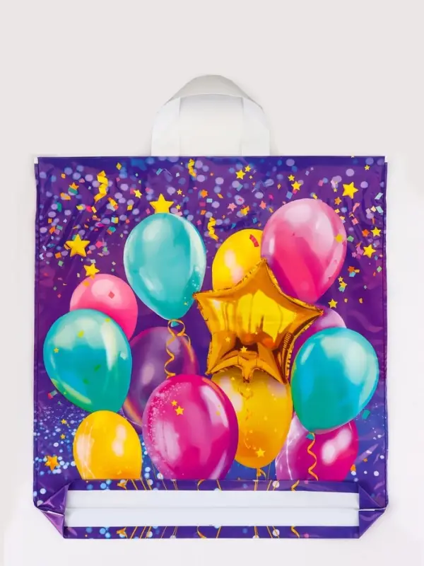 Пакет подарочный &laquo;Эмоции&raquo;, полиэтиленовый с петлевой ручкой, 42&times;45 см, 45 мкм