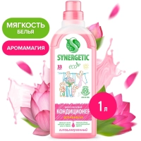 Кондиционер для белья Synergetic Аромамагия 1л&nbsp;