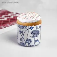 Форма для кулича бумажная «Фарфор», 7×6 см, МИКС