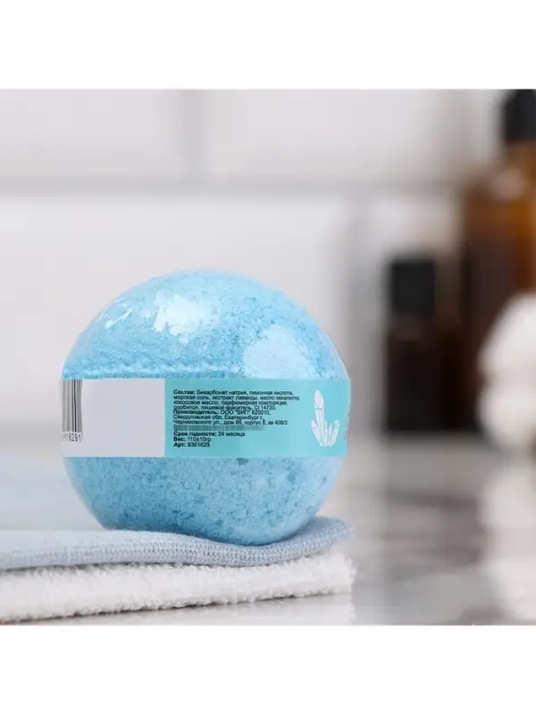 Бомбочка для ванн Добропаровъ морские соли и минералы, 110 г