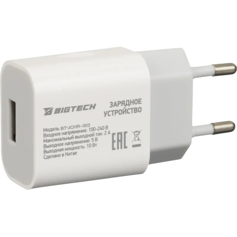 Зарядное устройство 2A, 1USB, белый BT-JCHR-003/C-IPN139