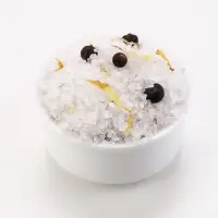 Соль для ванны с добавками, 150 г, аромат ягод, Чистое счастье