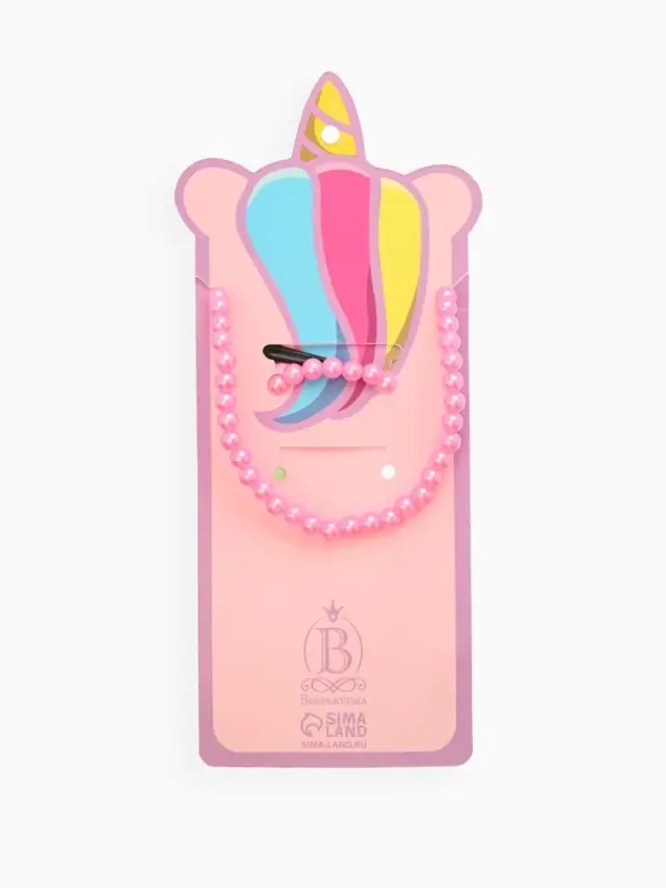 Набор детских украшений &laquo;Выбражулька. Единорог&raquo;, 3 предмета: заколка, кулон, браслет d=5 см, розовый