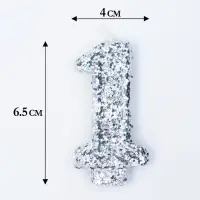 Свеча в торт с блестками &laquo;Цифра 1&raquo;, 6.5&times;4 см, серебряная