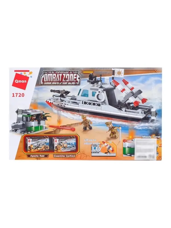 Конструктор Военные зона Qman &laquo;Десантный катер&raquo;, 3 минифигуры, 235 деталей