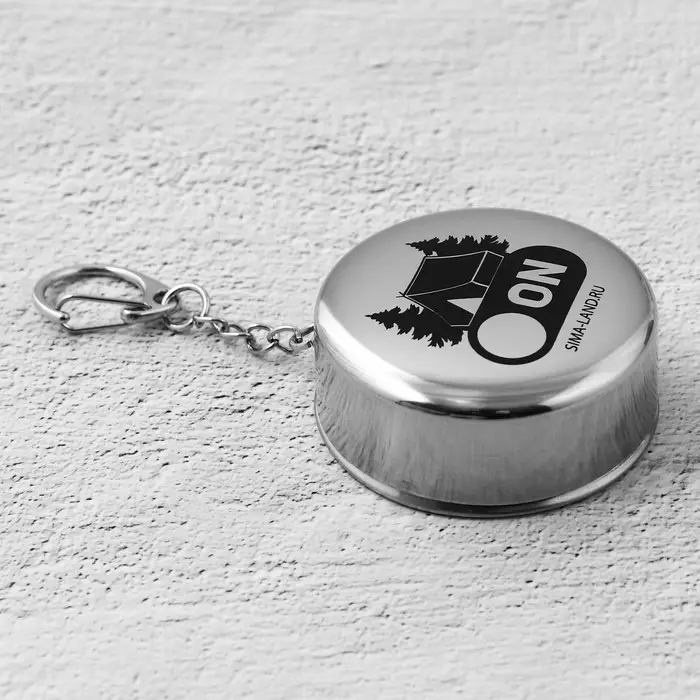 Стопка складная «Дом», 75 мл Стопка складная «Дом», 75 мл