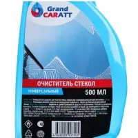 Очиститель стёкол Grand Caratt, 500 мл, триггер