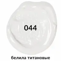Краска акриловая художественная туба 75 мл, BRAUBERG &laquo;Белила титановые&raquo;