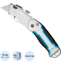 Нож универсальный Topfort складной с выдв.лезв. 19мм трапец.+2зап.лезв