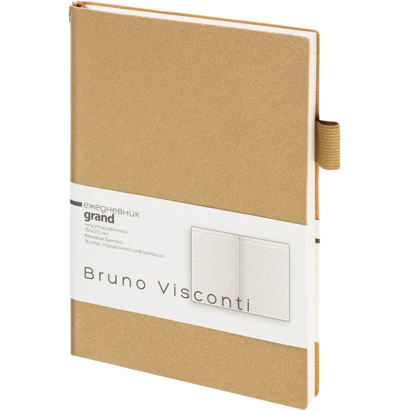 Ежедневник недатированный А5 GRAND золото, 128л 3-774/13