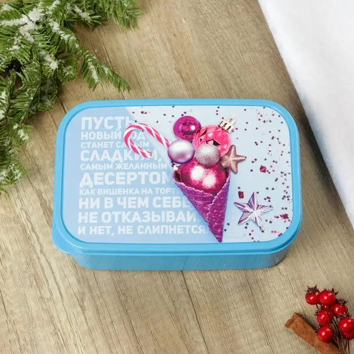 Ланч-бокс прямоугольный «Пусть новый год станет сладким», 1.2 л