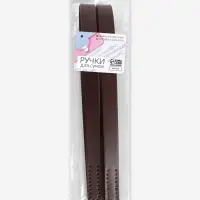 Ручки для сумки, пара, 52&plusmn;2&times;2 см, коричневые