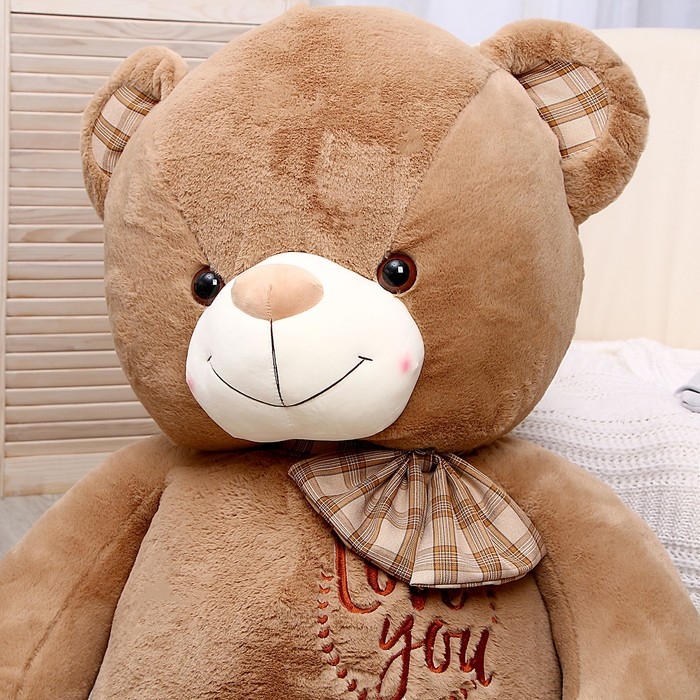 Мягкая игрушка «Мишка», 135 см