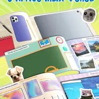 Альбом наклеек &laquo;Мемные животные&raquo;, 250 наклеек