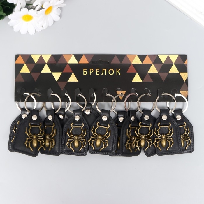 Брелок кожзам, металл Брелок кожзам, металл "Паук" 4х6 см