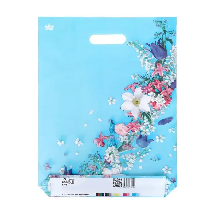 Пакет Пакет "Очаровательные цветы", полиэтиленовый с вырубной ручкой, 31х40 см, 60 мкм