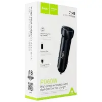 Переходник автомобильного зарядного устройства на 2 Type-C PD60W Z54B HOCO серый