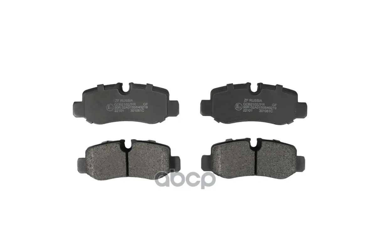 Колодки тормозные ZF Russia арт. GDB2102ZFR