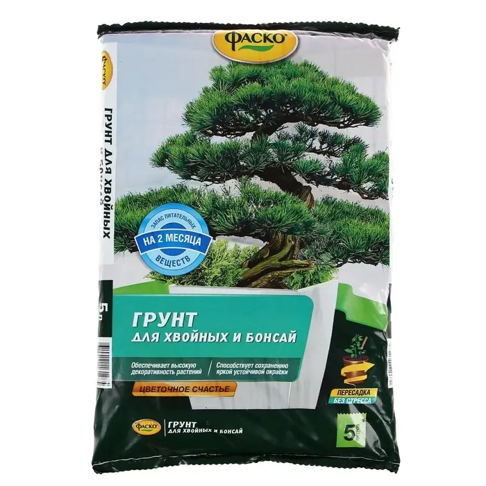 Почвогрунт для хвойных и бонсай &laquo;Цветочное счастье&raquo;, 5 л, &laquo;Фаско&raquo;