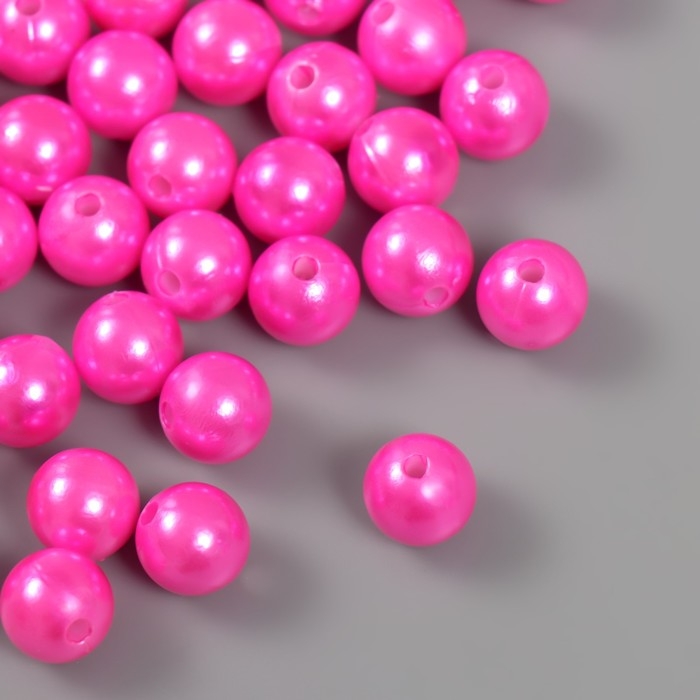 Набор бусин Набор бусин "Жемчуг" d 12 мм, 250 гр, розовый