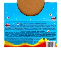 Жевательный мармелад &laquo;Crazy Gummy Челюсти&raquo; 10г