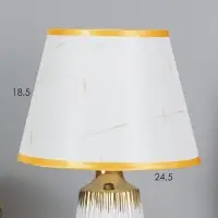 Лампа настольная &laquo;Кармен&raquo; 1&times;40 Вт Е14 белый/золото 24&times;24&times;40 см