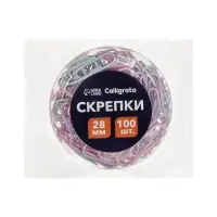 Скрепки 28 мм пастель в пластиковой тубе 100 штук