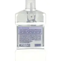 Evermex ополаскиватель для рта Whitening& Fresh 500 мл