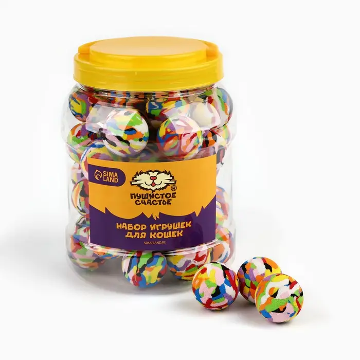 Шарик для кошек, 3,5 см, фасовка в банку по 50 шт, разноцветный Шарик для кошек, 3,5 см, фасовка в банку по 50 шт, разноцветный