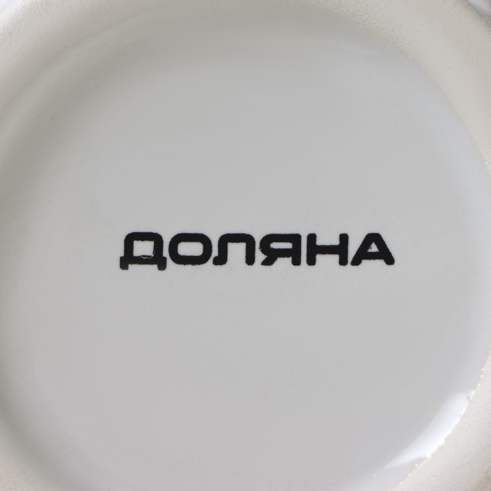 Молочник Доляна «Зайка», 450 мл, цвет белый Молочник Доляна «Зайка», 450 мл, цвет белый