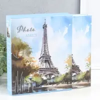 Фотоальбом на 80 фото 10х15 см "Парк у Эйфелевой башни" в коробке 5х19х22,8 см