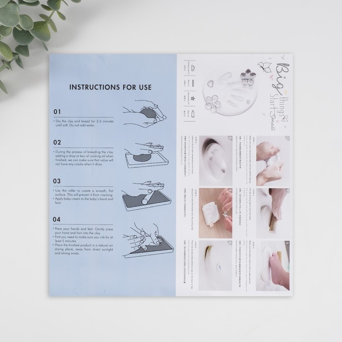 Фоторамка пластик 13х18 см с полим.глиной Фоторамка пластик 13х18 см с полим.глиной "Отпечаток ладошки и ножки" розовая 20,5х46,5 см