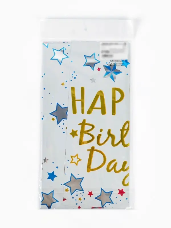 Скатерть одноразовая &laquo;С днём рождения&raquo;, 137&times;183 см, белая