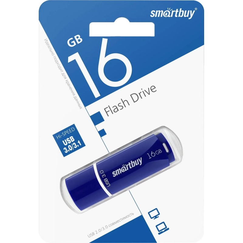 Флеш-память Smartbuy UFD 3.0/3.1 16GB Crown Blue (SB16GBCRW-Bl)