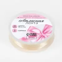 Лента атласная, 3 мм, 45&plusmn;1 м, нежно-бежевая