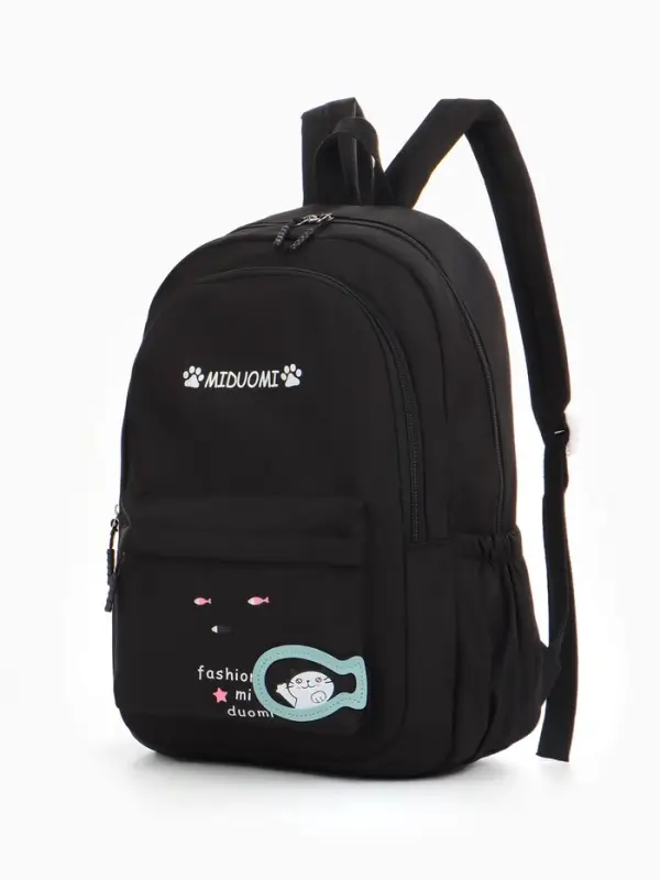 Рюкзак школьный на молнии, с карманами, с принтом, размер 30×13×43 см, чёрный Рюкзак школьный на молнии, с карманами, с принтом, размер 30×13×43 см, чёрный